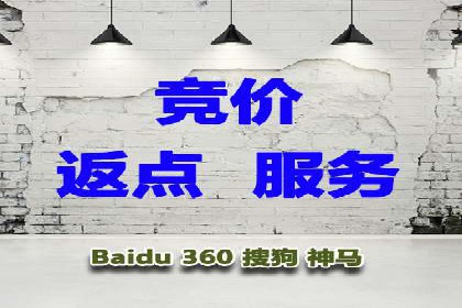 推广开户团队建设案例分析